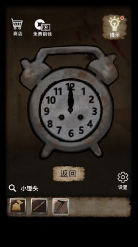 山间古宅游戏最新完整版