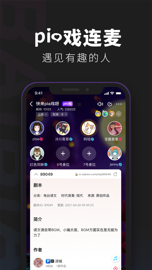 百变大侦探德里克古堡凶手最新完整版