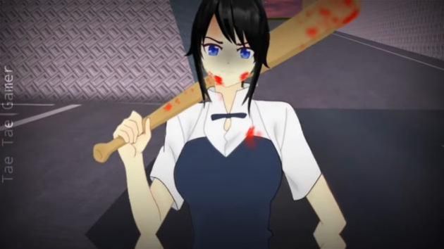 Horror School