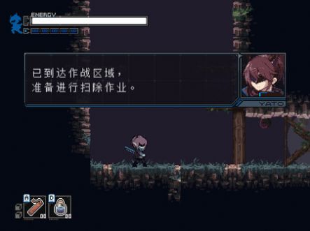 岛中夜鬼游戏免费手机版