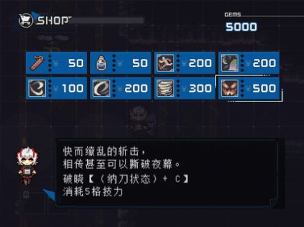 岛中夜鬼游戏免费手机版