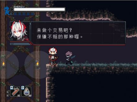 岛中夜鬼游戏免费手机版