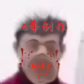 摇摆羊的午夜后宫游戏手机版