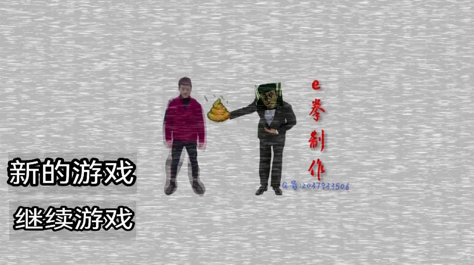 摇摆羊的午夜后宫游戏手机版