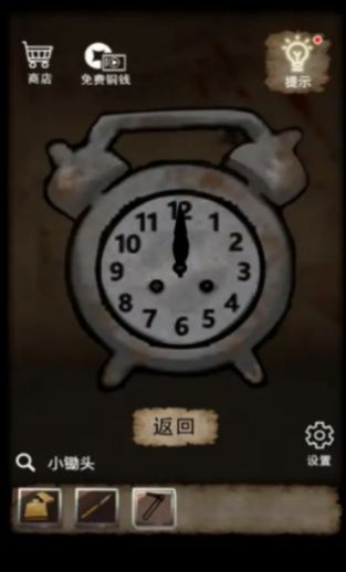 房屋逃生神秘游戏安卓版
