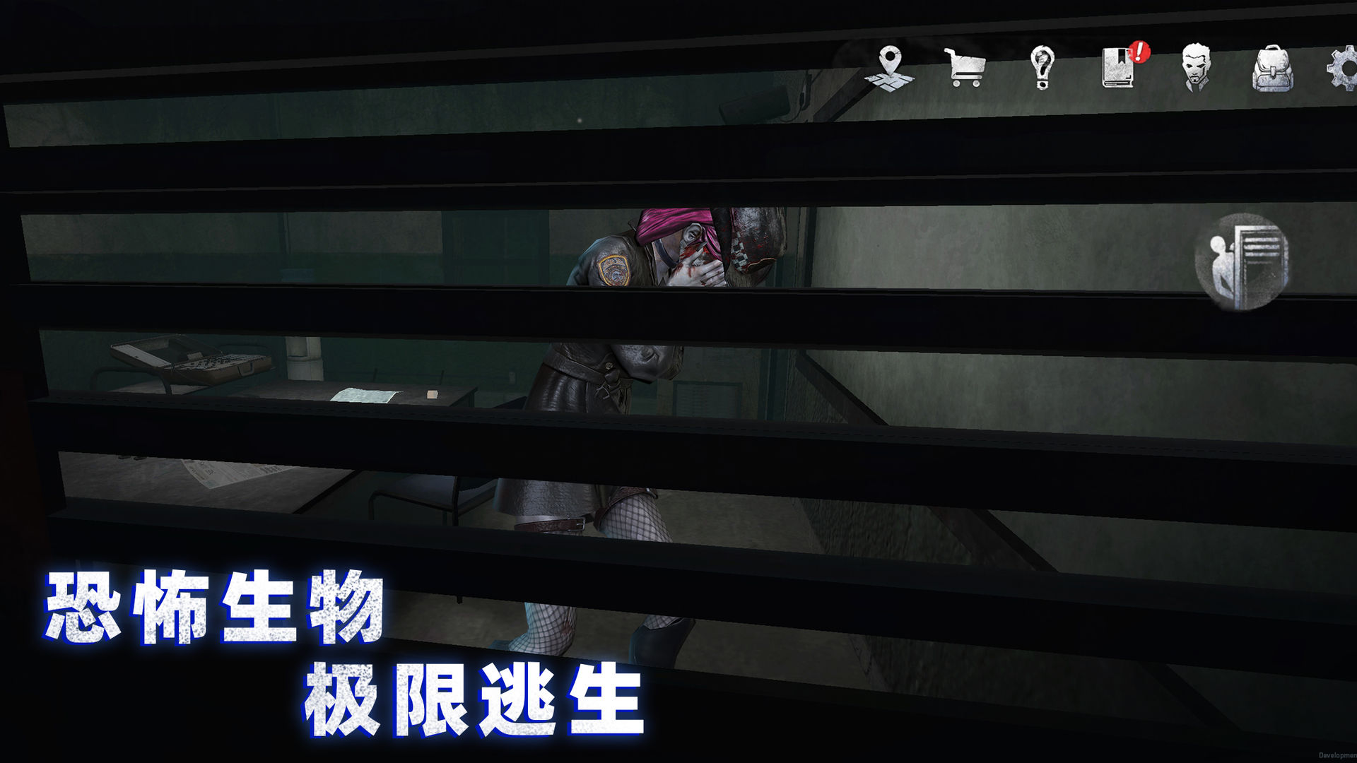 无尽噩梦诡监狱游戏最新版