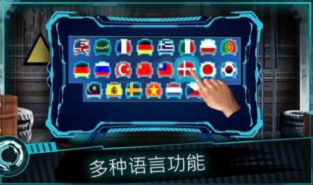 外星人的影响游戏中文手机版(Alien Impact)