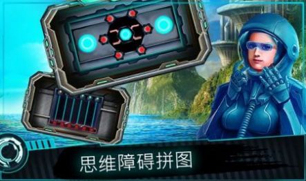 外星人的影响游戏中文手机版(Alien Impact)
