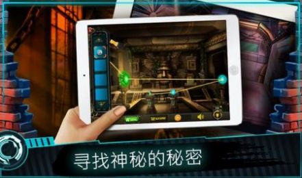 外星人的影响游戏中文手机版(Alien Impact)