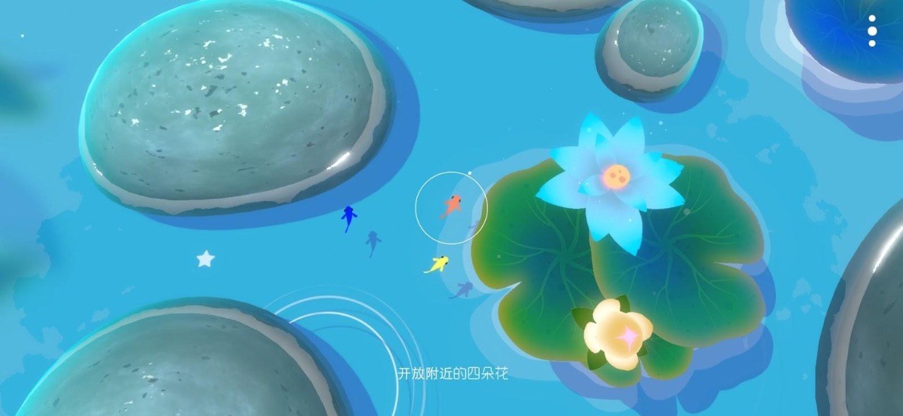 鲤重制版游戏最新版