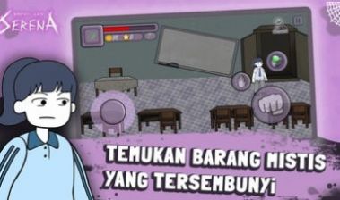 塞丽娜的另一个维度游戏安卓版