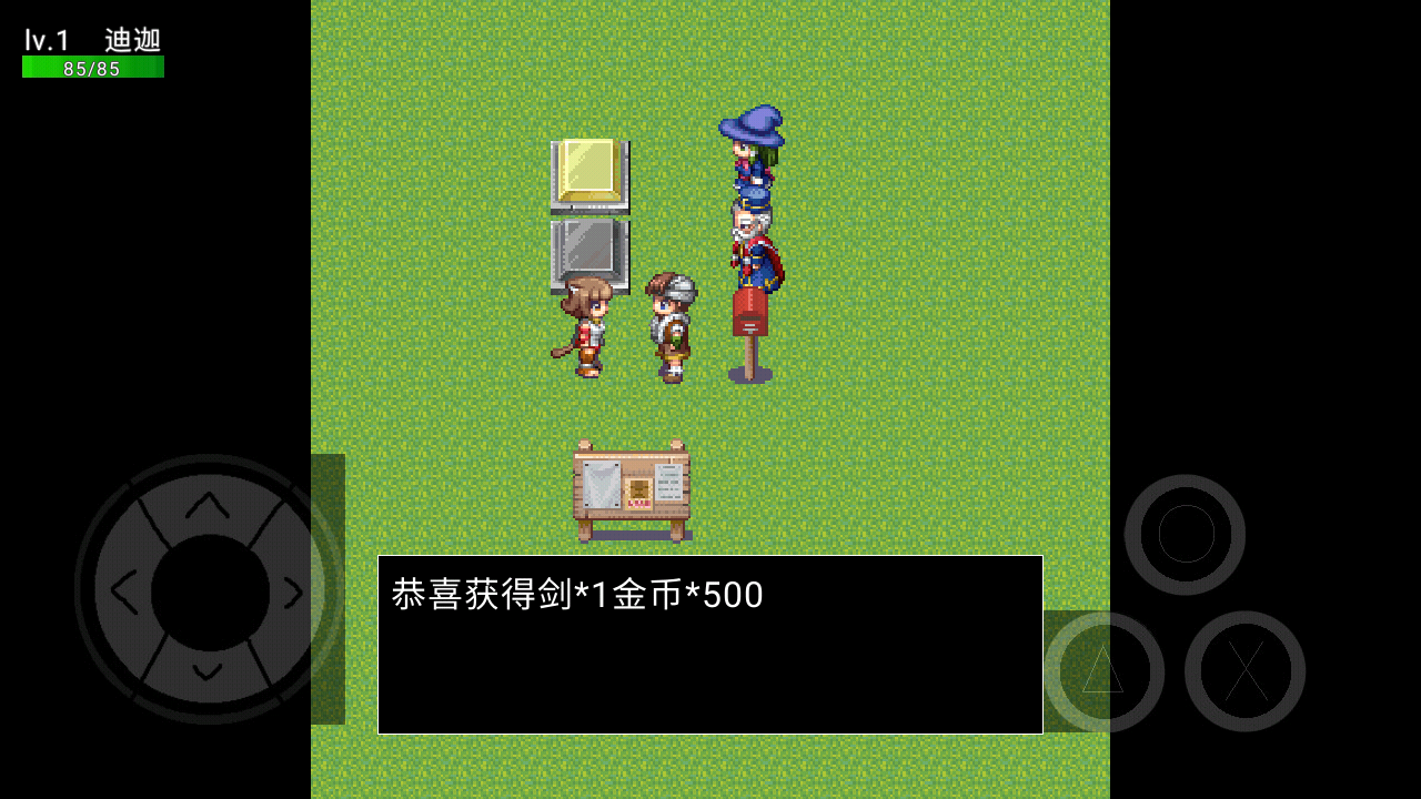 魔物危机游戏手机版下载安装