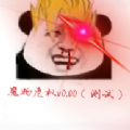 魔物危机游戏手机版下载安装