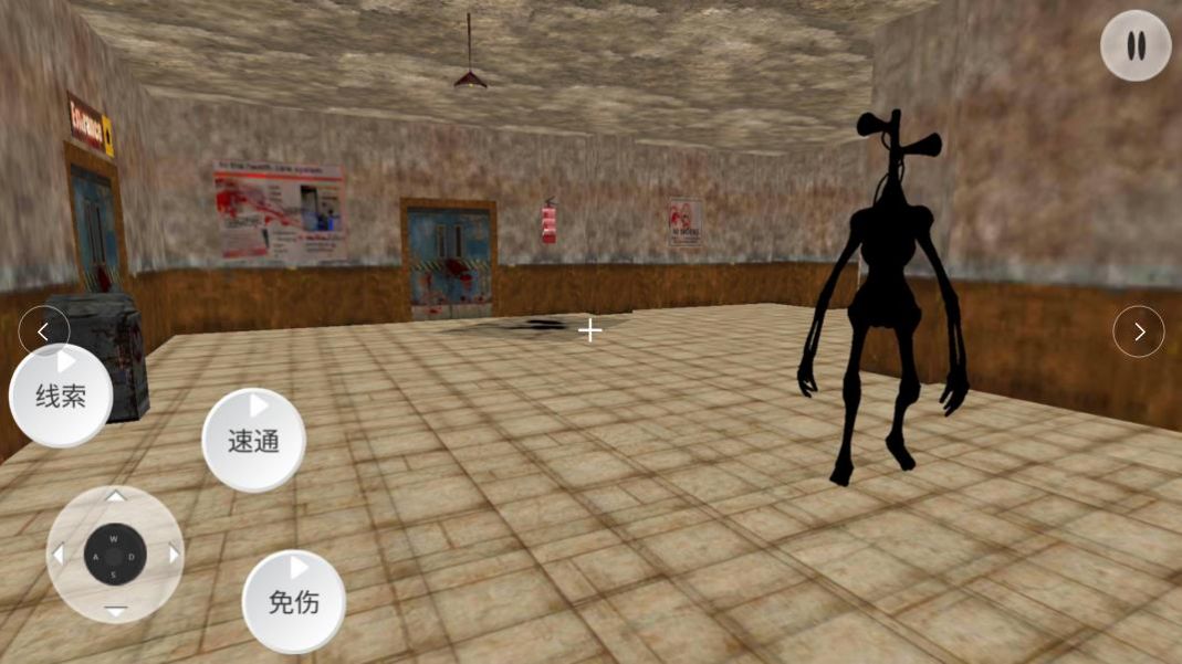 警笛头生存逃生模拟器游戏版