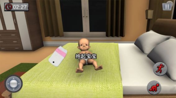 人类幼崽模拟器游戏手机版下载安装
