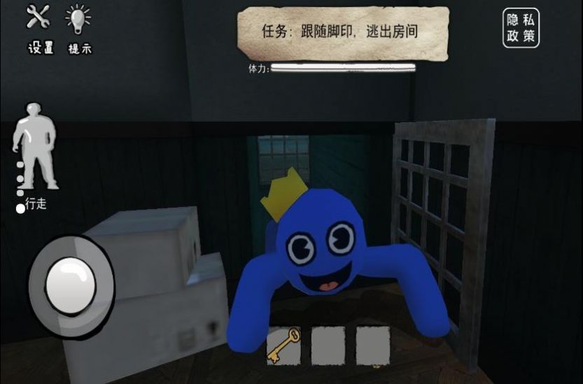 躲避蓝色面条人游戏版