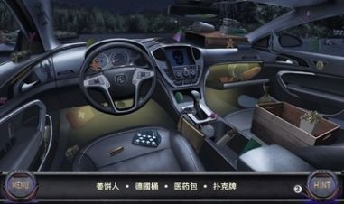 侦探艾伦坡游戏版