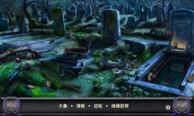 侦探艾伦坡游戏版