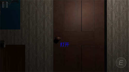 恐怖疯狂邻居游戏安卓版