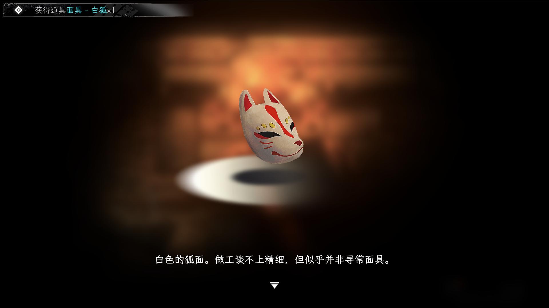 中阴游戏安卓手机版