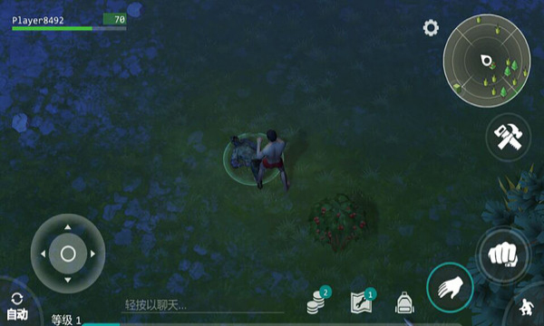 策略大师mod游戏免广告下载