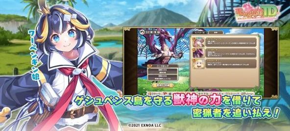 poppyplaytime第三章手机版下载正版