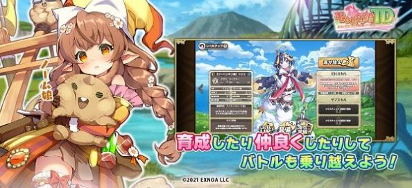 poppyplaytime第三章手机版下载正版