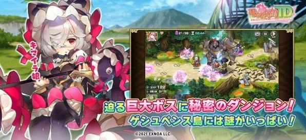 poppyplaytime第三章手机版下载正版