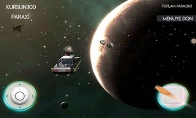 太空猎鹰游戏中文版
