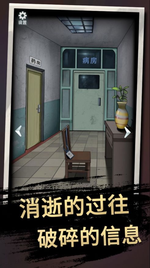 恐怖玩偶3下载正版
