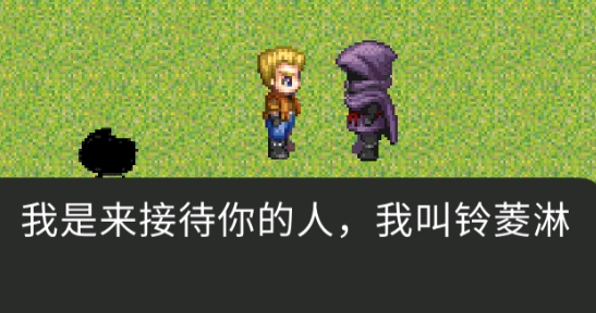 胡侦探传说幻影山庄之谜游戏手机版