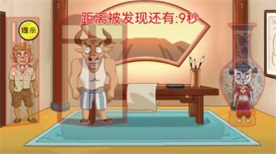 最强大脑解谜闯关小游戏版