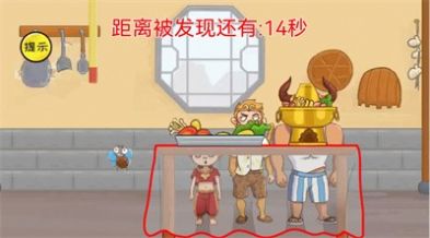 最强大脑解谜闯关小游戏版