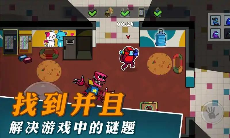 逃离玩具工厂波比的游戏世界手机版