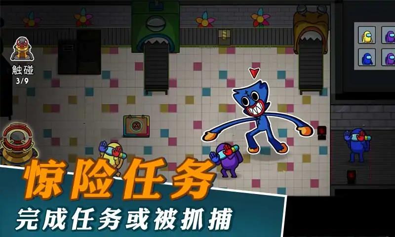 逃离玩具工厂波比的游戏世界手机版