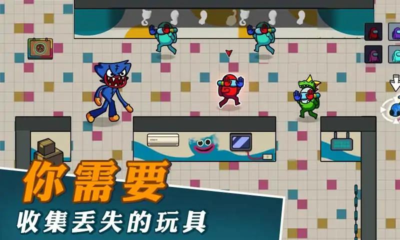 逃离玩具工厂波比的游戏世界手机版