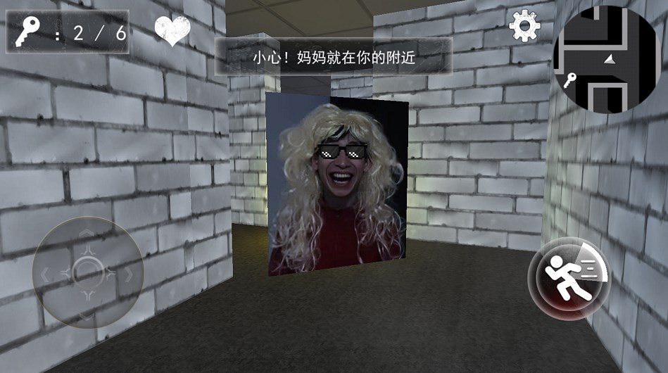 大妈模拟器游戏中文手机版