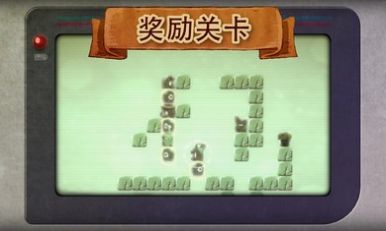 爱与恨2游戏最新版