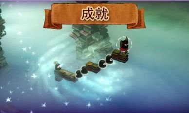 爱与恨2游戏最新版