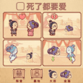 彩色故事世界游戏安卓版