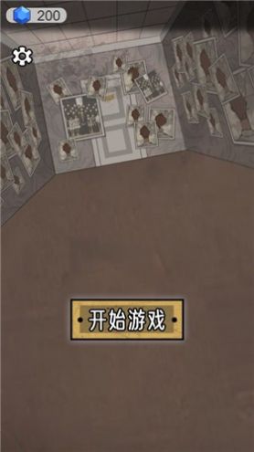噩梦宿舍解谜游戏手机版