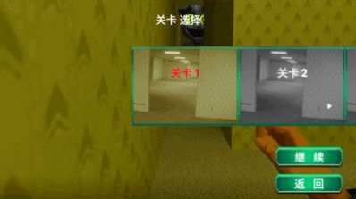 极度恐惧游戏中文手机版