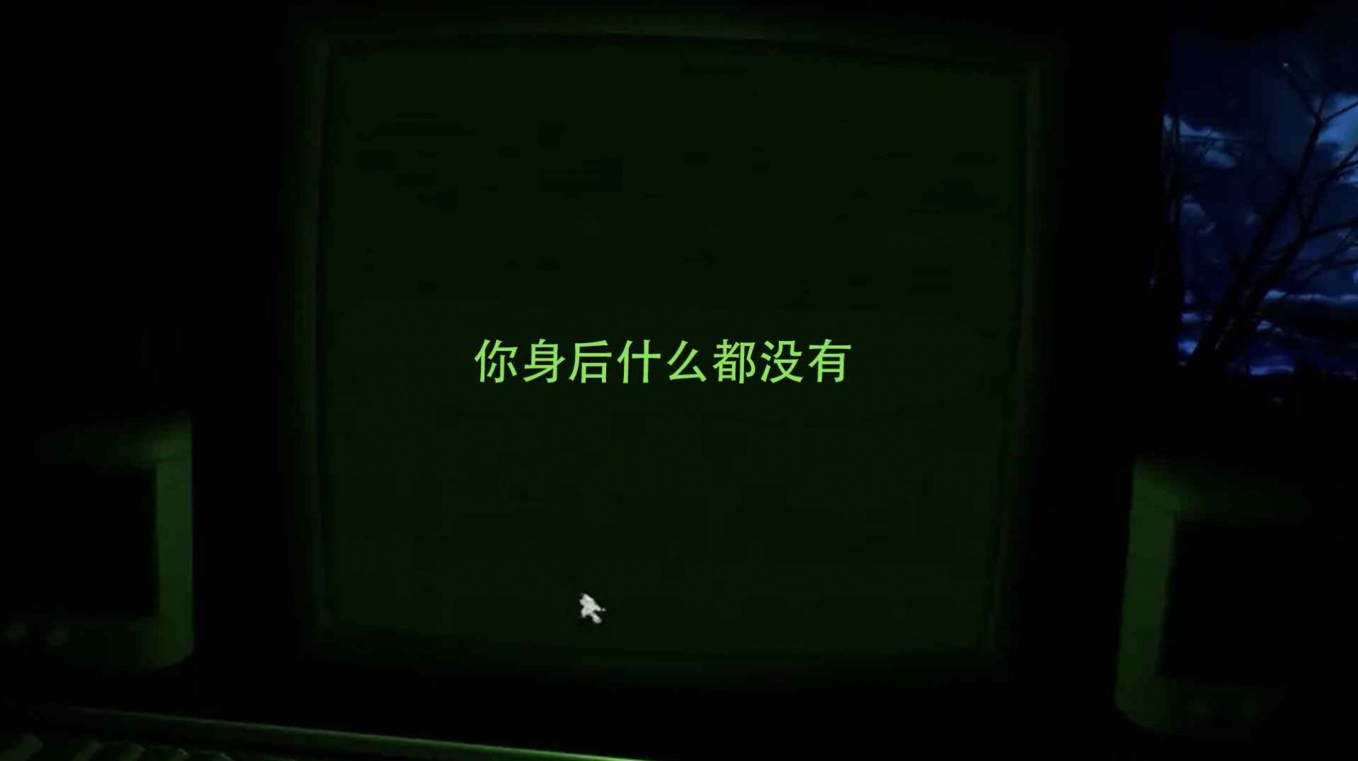 密室解谜逃脱dreader游戏中文完整版