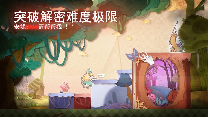 纸片少女安卓版游戏下载最新版