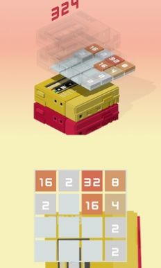 2048维度游戏最新版