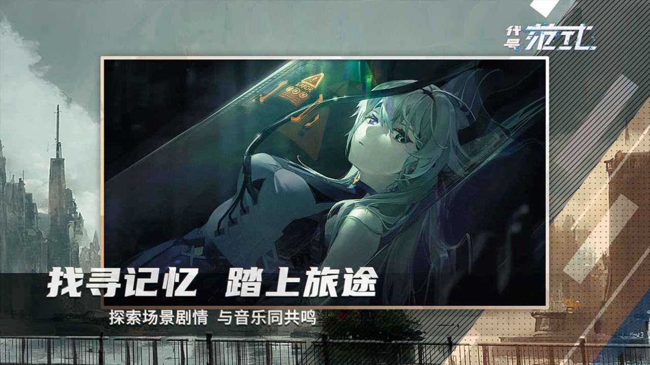 木块九宫格