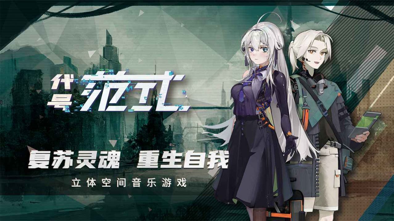木块九宫格