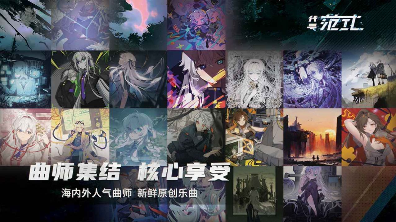 木块九宫格