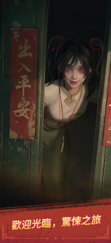 谁来救救我