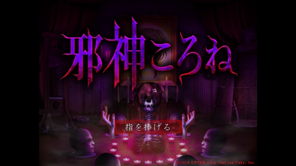 怎么玩1